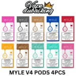 MYLE V4 Pods Dubai | Original MYLE Pods in UAE 240 Puffs - Image 2